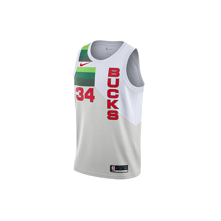 

Nike Basketball Jerseys Men s Moderate Bib & Brace BQ1165-100 M