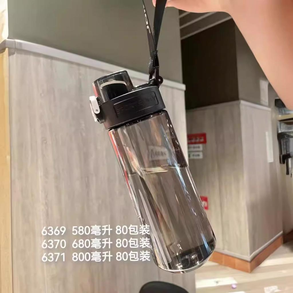 Water Bottle New Large Capacity Sports Water Cup Plastic Cup Summer Student Adult Office Worker Portable Straw Kettle