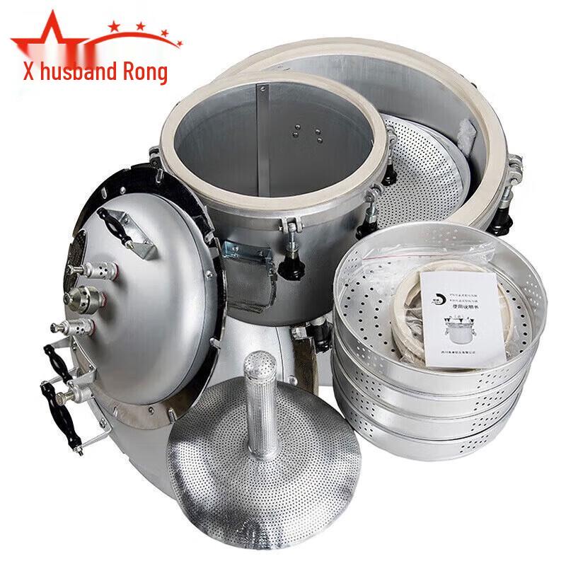 Furong 38L High-Altitude Aluminum Pressure Cooker