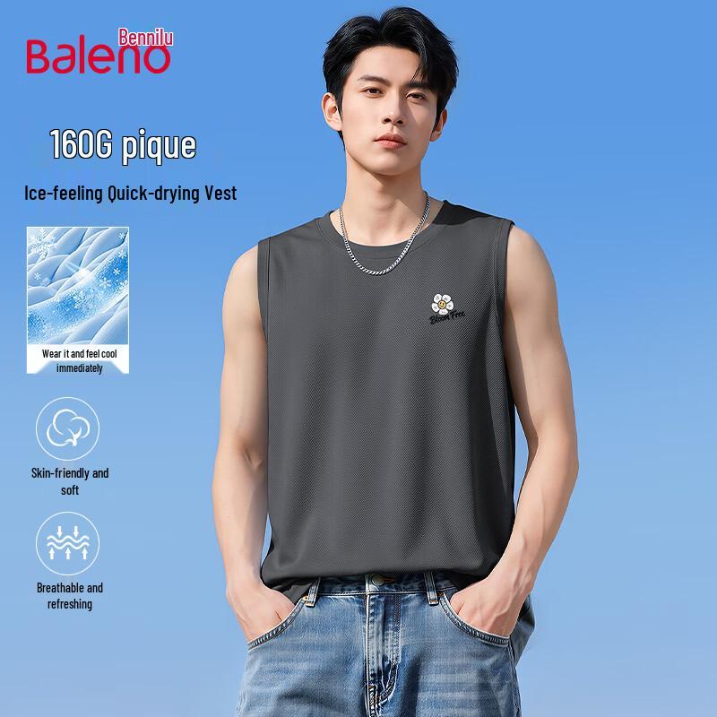 Baleno Men s Ice-Feel Breathable Sleeveless Vest L