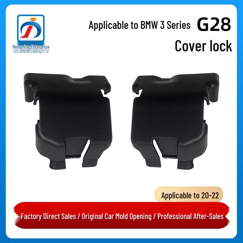 Compatible with 20-22 BMW 3 Series G28 Headlight Bracket Cover Lock 51649879091/51649879092. Driver Side Left