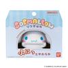 Sanrio Characters SOFMALLOW Cinnamoroll Soft Vinyl Figure Toy