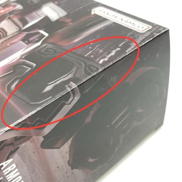 Used [Used] Bandai ROBOT Spirits IB-07: SOL 644 / Ayre Opened Product ARMORED CORE VI FIRES OF RUBICON [97]