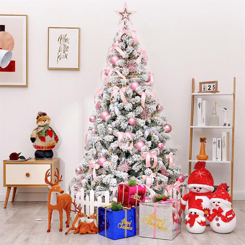 Handmade DIY Christmas Tree with Lights and Large Ornaments - New Household Style