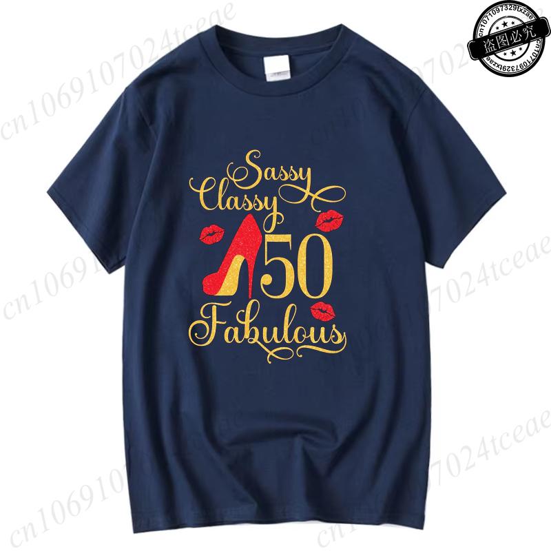 Sassy Classy 50th Birthday T-Shirts, Trendy Shirt, Fifty and Fabulous T-Shirts, Funny Fifty and Fabulous Unisex Tees, Unisex Shirt S