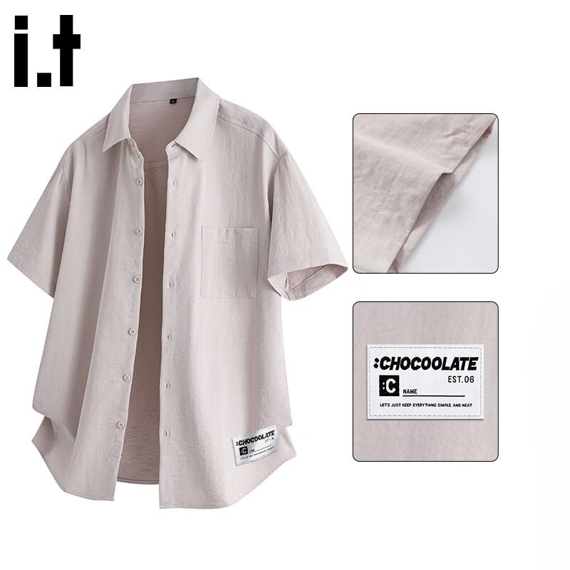 CHOCOOLATEit Men's Cooling Ice Silk Short Sleeve Lapel Shirt