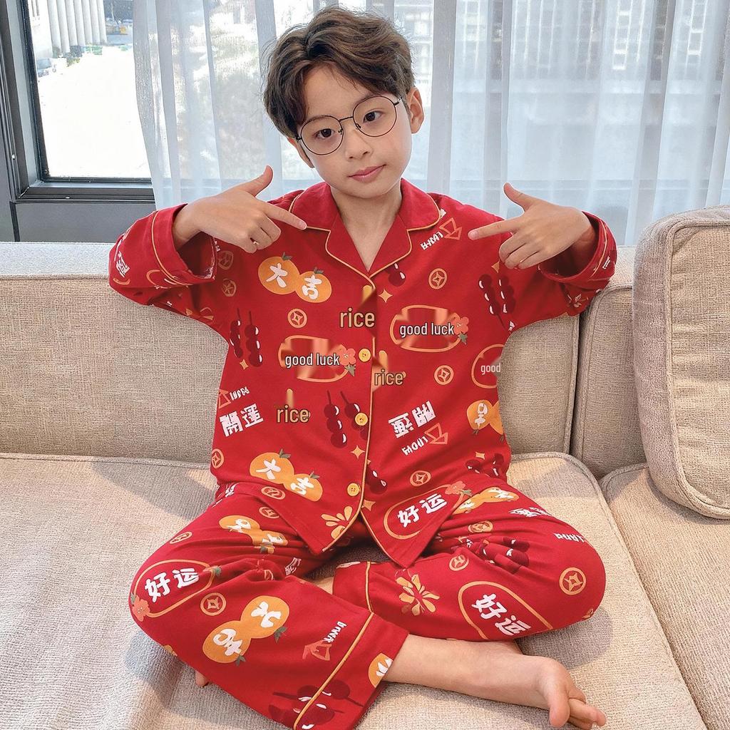 2026 Spring/Autumn New Red Pure Cotton Parent-Child Pajamas Set - Long Sleeve Cardigan with Lapel.