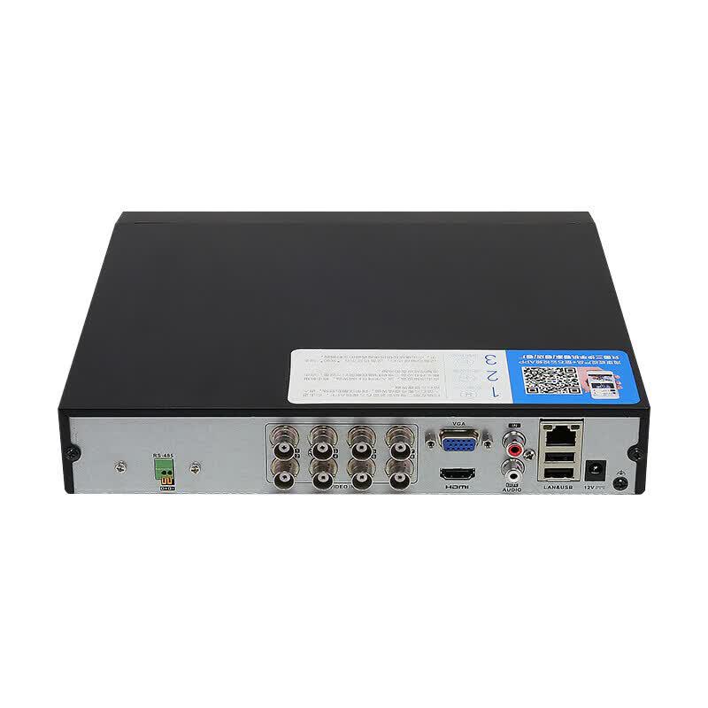 Hikvision 8-kanałowy hybrydowy rejestrator DVR