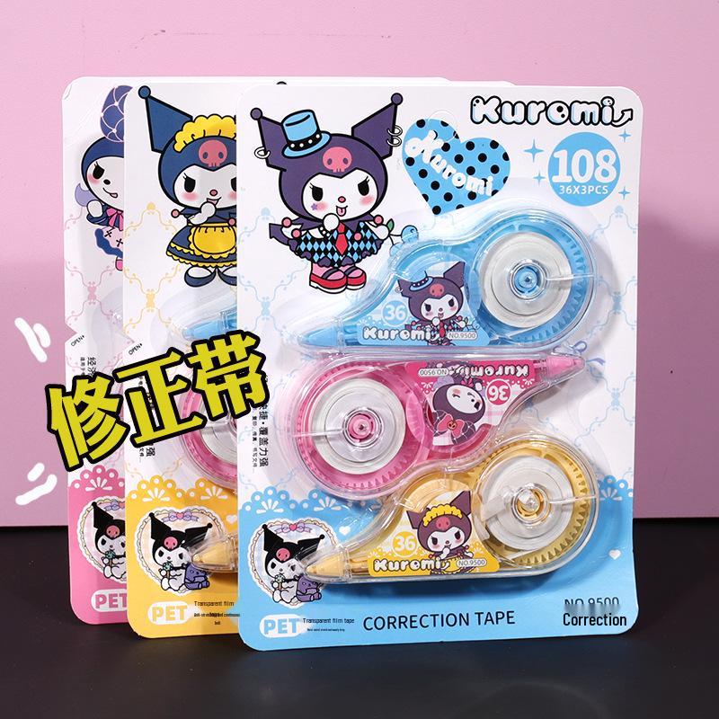 My Little Pony Correction Tape: High-Capacity, Stylish Design for Primary & Middle School Boys and Girls