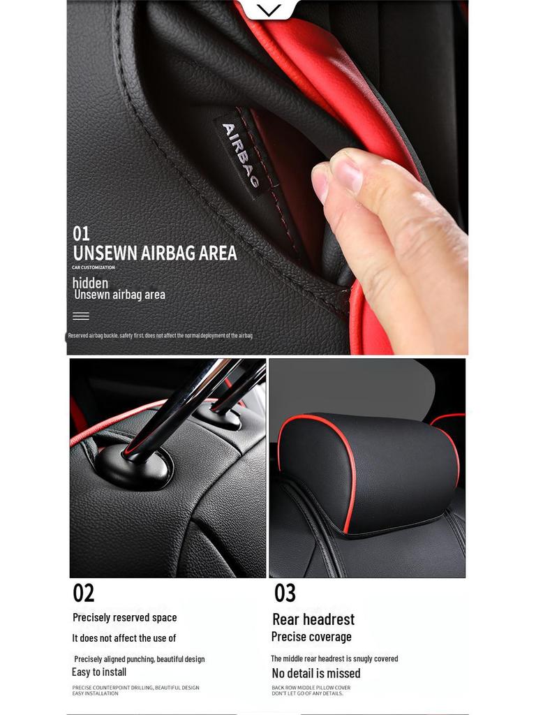 Binyue Four-Season Universal Car Seat Cover