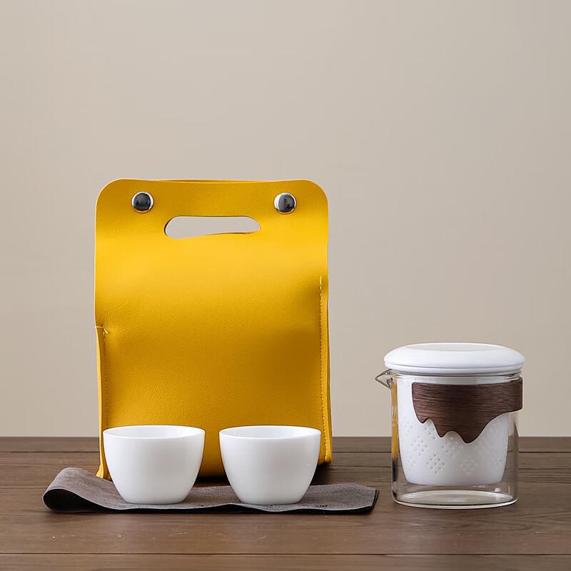 Portable Ceramic Gongfu Tea Set