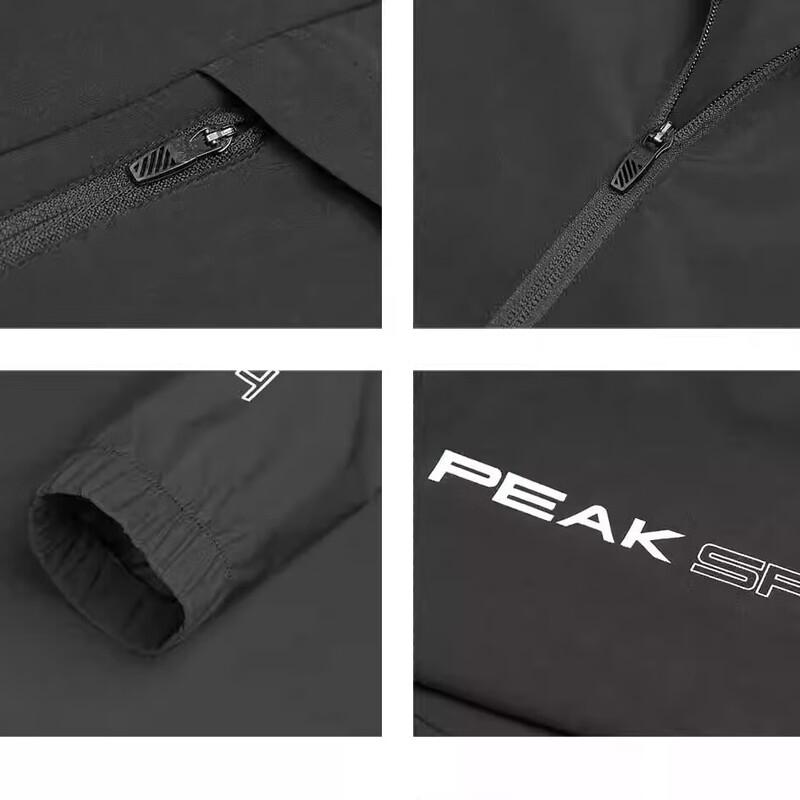 Peak Women's TF223068 Hooded Windbreaker Jacket