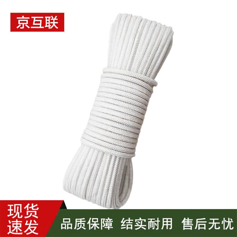 Jinghulian Marine Ropes