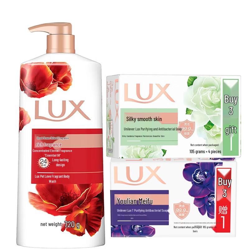 

Lux Drunken Dream Shower Gel & Dual-Scent Soap Set