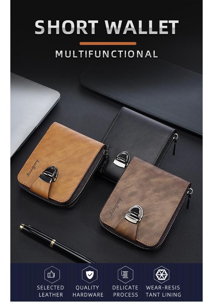 Men's Retro Multifunctional Short Wallet with Buckle and Zipper Coin Purse