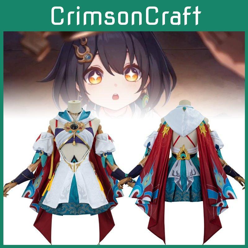 Fashionable Honkai Star Rail Yanlun Yuli Cosplay Costume Featuring Soft Polyester Material