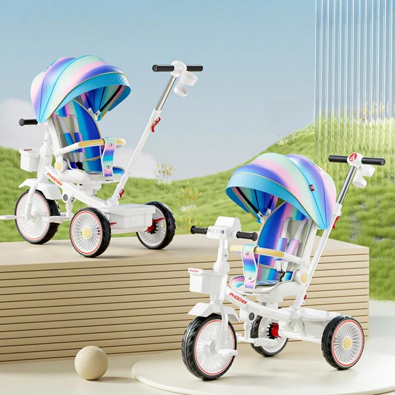 Pushable And Rideable Children'S Tricycle Multifunctional Stroller Lightweight Travel Pram Children'S Riding