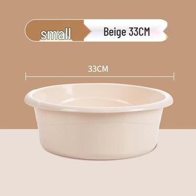 Multi-purpose Plastic Basin