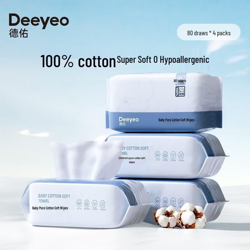 Deyou Pure Cotton Baby Dry & Wet Soft Towels, 4x80 Count