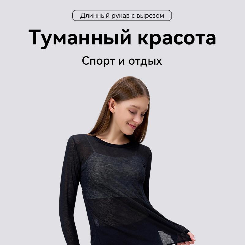 Women Backless Loose Yoga T-shirts Summer Round Collar Long Sleeve Fitness Breathable Sporty Yoga Tshirt Tops Female Sportswear
