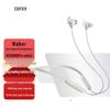 Edifier W280NB Pro Active Noise Cancelling Bluetooth Sport Earphones