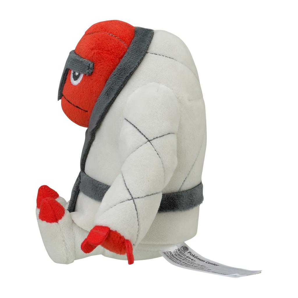 POKEMON Center Original 538 Plyšový Pokémon pro Nageki 13×19×9(V×Š×H:cm)