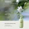 Ban Mi Hua Tian Garden Jasmine Nourishing Body Lotion