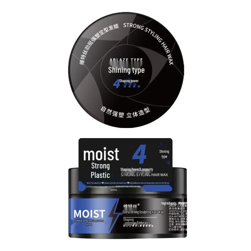 VTS Strong Hold Styling Wax 100g
