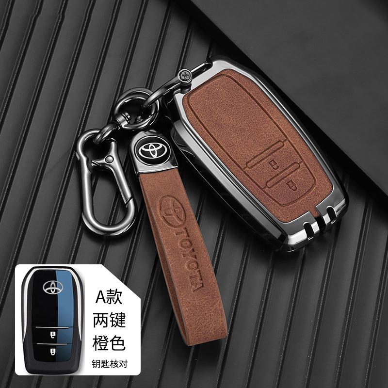 2/3 Buttons Car Key Remote Case Cover Shell For Toyota Hilux Innova Rav4 Fortuner Yaris 2021 Auto Shell Fob Keychain Accessories