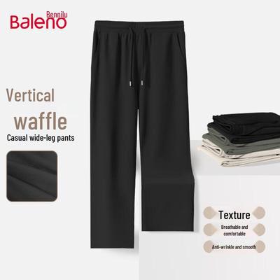 Pantalon décontracté à larges jambes en maille gaufrée pour homme