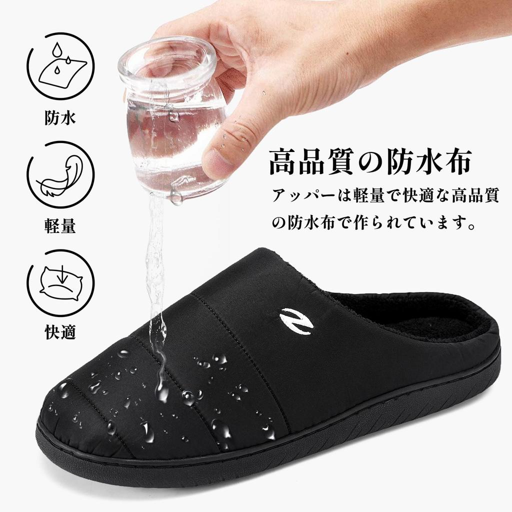 Hanani Room Shoes for Men and Warm Cotton Travel Cold Size Women, Slippers, Black, Slippers, Lightweight, Non-Slip, Weather, Unisex, 24.0cm-24.5cm