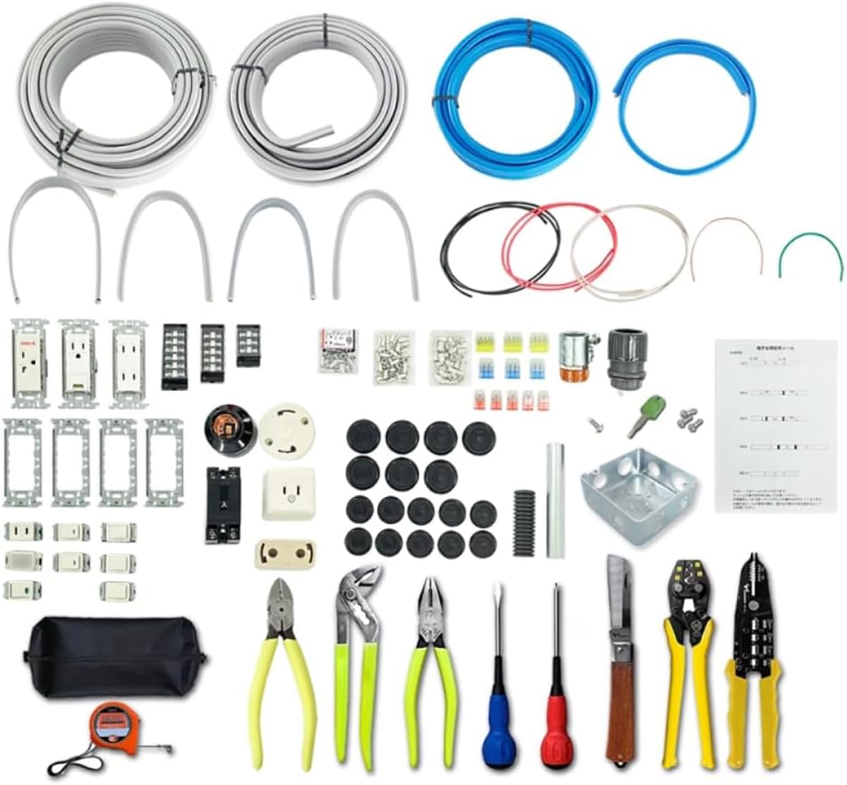 

Practice 2025 Tsunoda Electrician Skill Test Set and Pass the Exam on the First and 2nd Class Skill Test Tools [One Session] (Tools, Equipment,
