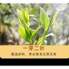 357g di tè Yunnan Tè crudo Pu'er Tè Pu'er antico albero selvaggio Torta di tè Pu'er