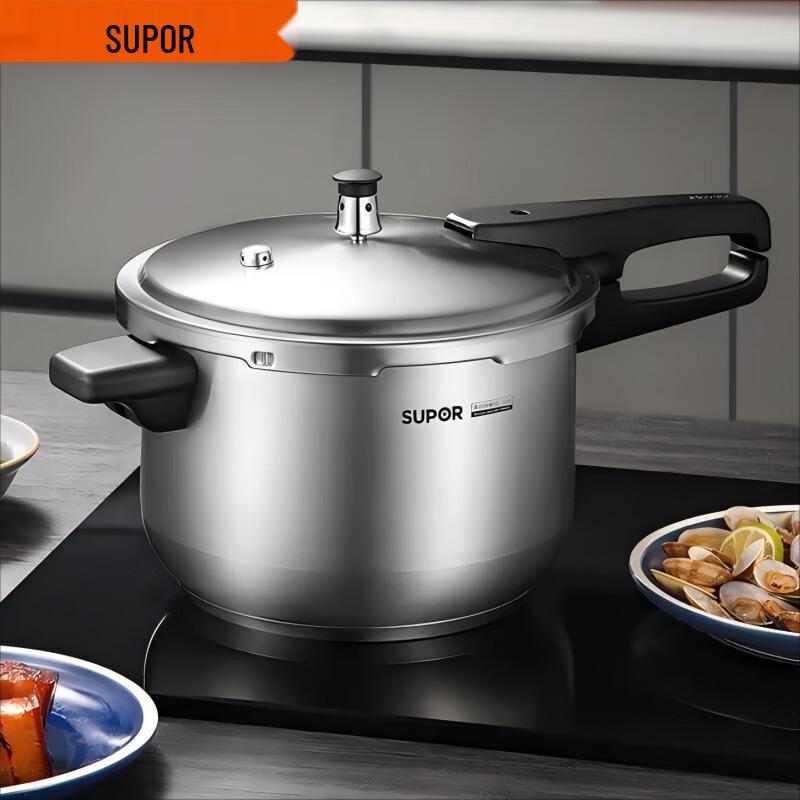 SUPOR 24cm Induction/Gas Universal Pressure Cooker