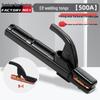 Industrial Grade Anti-scalding 500A Welding Pliers