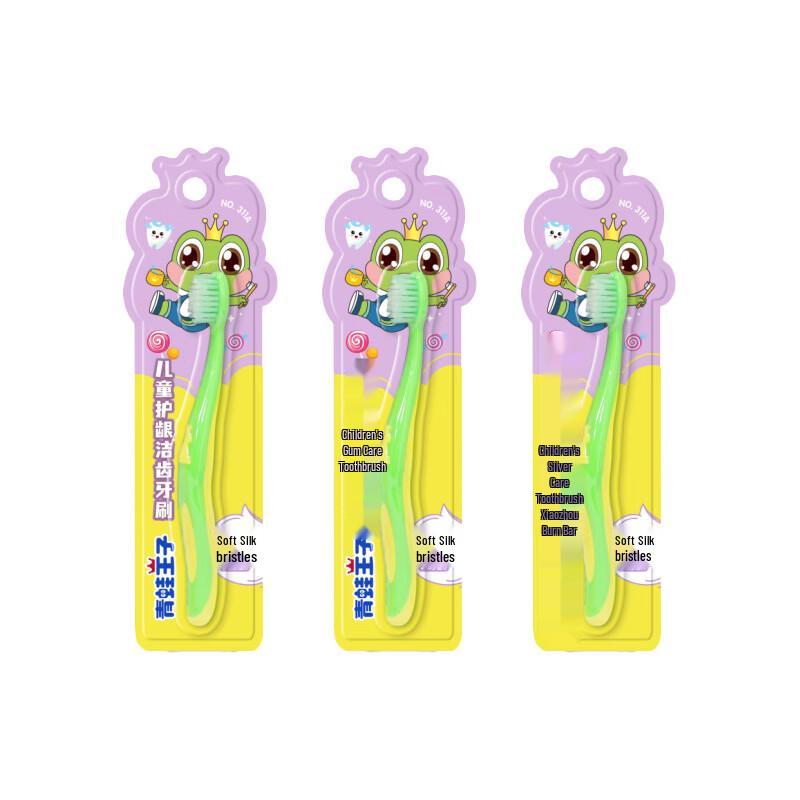 Frog Prince Children's Soft-Bristle Toothbrush