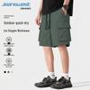Jeanswest Men's Ice Silk Quick-Dry Cargo Shorts
