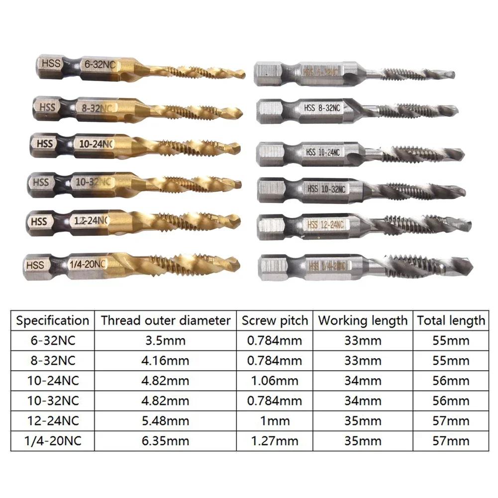 Compound Deburring Drill and Tap Bit Set High Speed Steel Quick Replacement Step Processing Rustproof Suitable for Aluminum