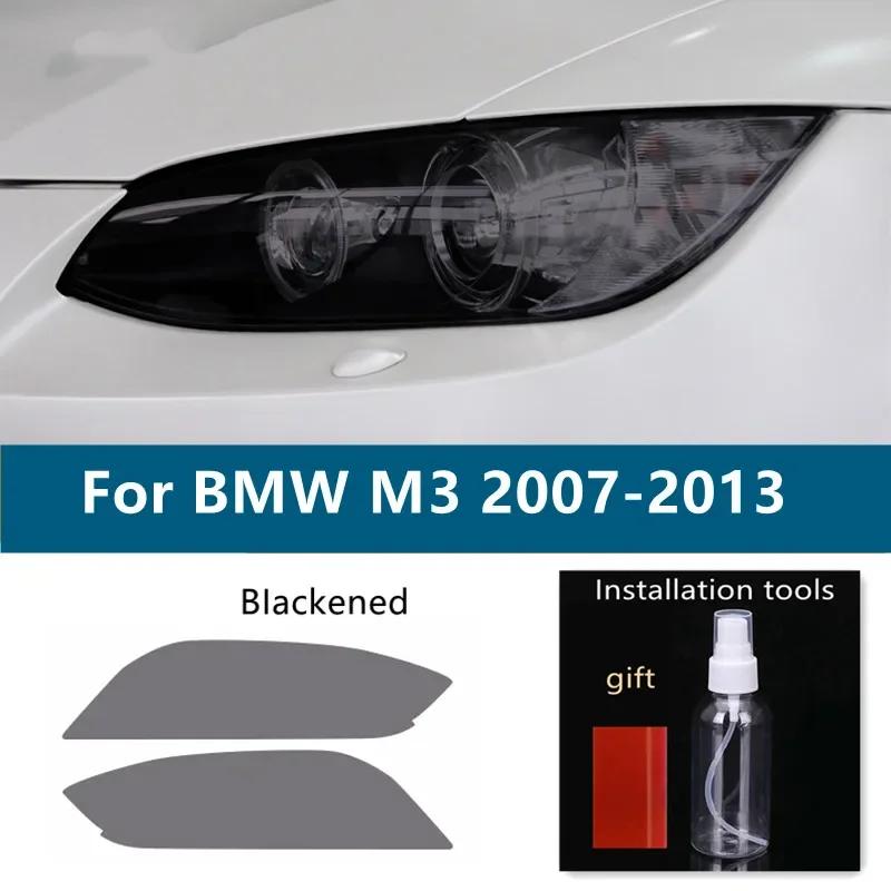 Kouřová černá ochranná fólie na světlomety auta Průhledná TPU samolepka na přední světla pro BMW M3 E90 E92 E93 2007-2013 Příslušenství