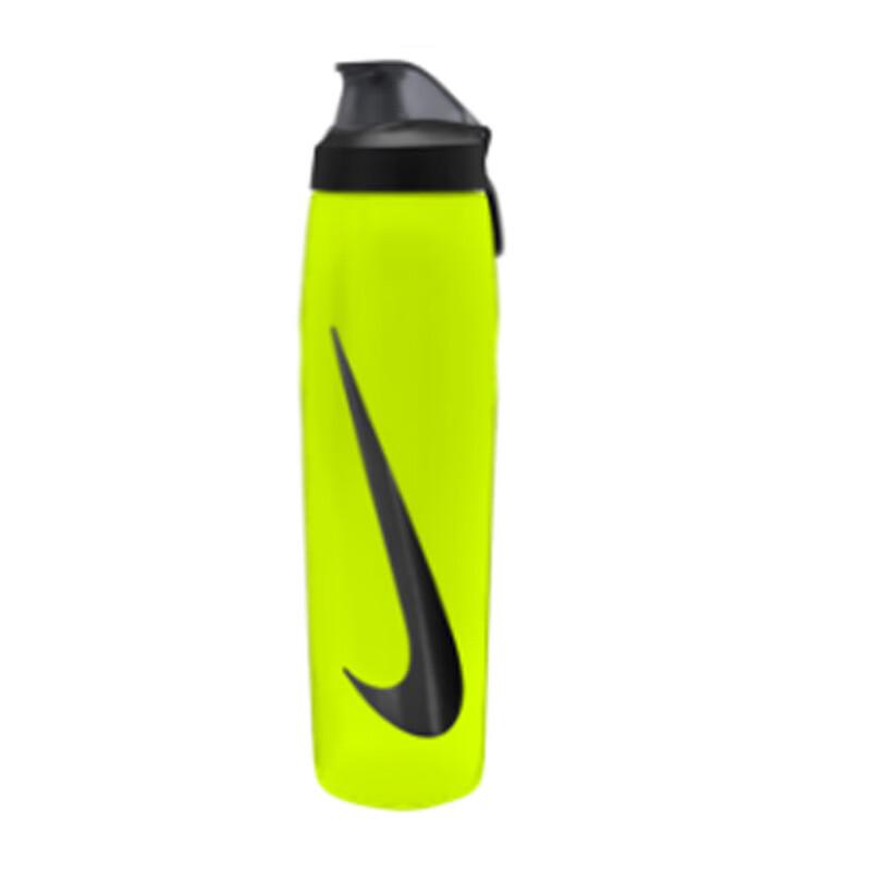NIKE Unisex Squeeze Water Bottle