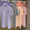 Korean Style Plaid Silk Pajama Set for Women - Long-Sleeved Spring & Autumn Homewear