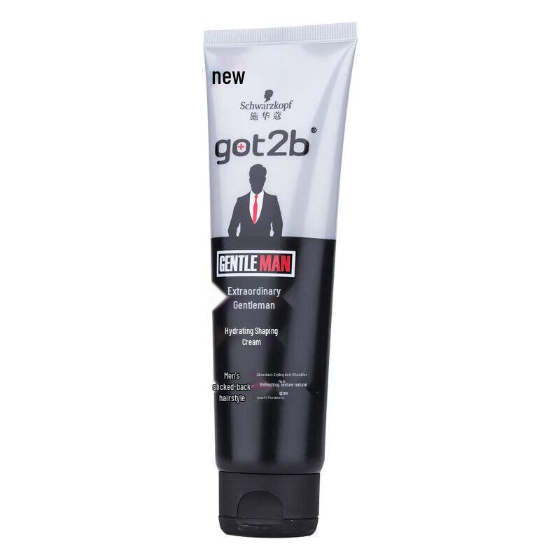 Schwarzkopf GOT2B Gentleman Moisturizing Styling Cream