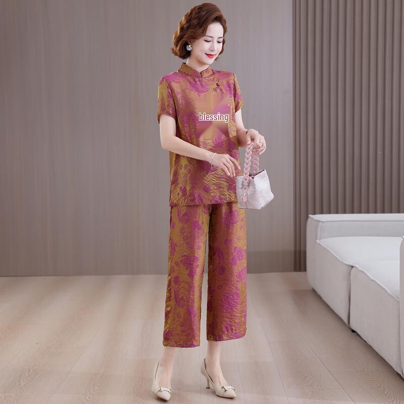 Aige Chinese Style Oblique Lapel Two-Piece Set