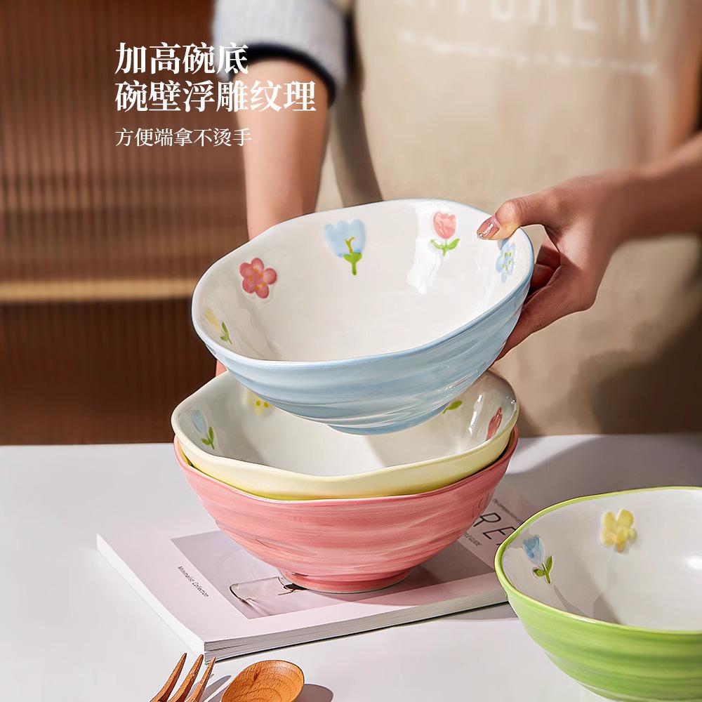 8 Inch Ceramic Soup Noodle Bowl Bucket Hat Ramen Bowl New Snail Noodle Bowl 7 Inch Soup Bowl Large Bowl Tableware