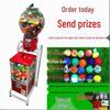 Gashapon Toy Coin-Operated 32mm Bouncy Ball Vending Machine - Amusement Self-Service Unit