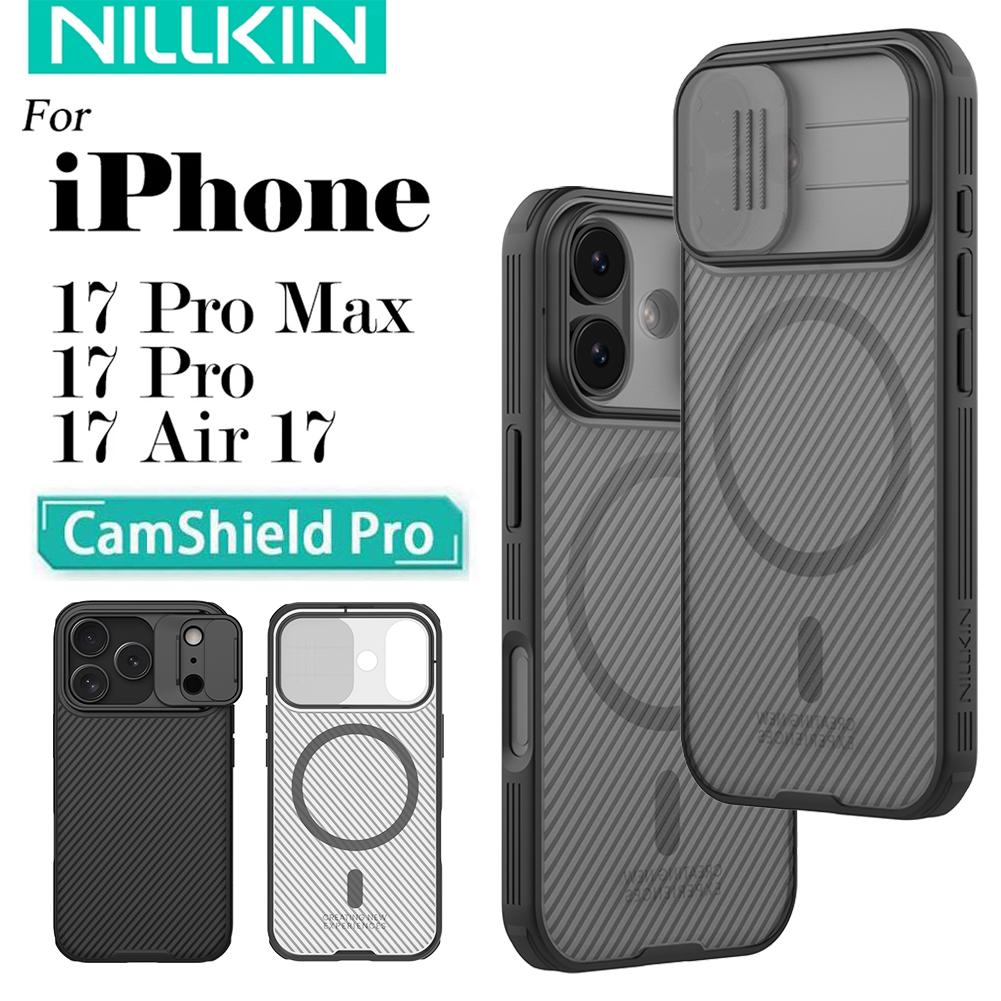 Nillkin CamShield Pro (Apple iPhone 17 Pro Max), Smartphone Hülle, Schwarz - Bild 3
