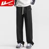 Warrior Men's Relaxed Fit Casual Pants