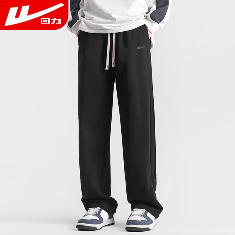Warrior Men's Relaxed Fit Casual Pants