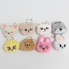 Kpop Stray Kids SKZOO Face Plush Keychain, Cute Cartoon Animal Head Stuffed Pendant, Soft Bag Charm Fan Merch Gift
