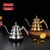 Gold Stainless Steel Tea and Coffee Kettle with Strainer and Gongfu Handle